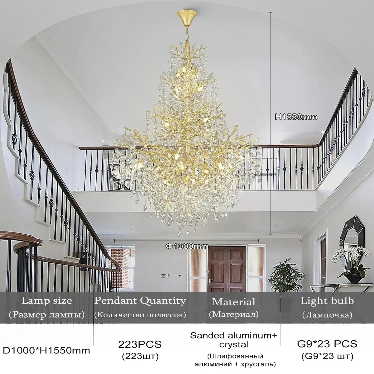 Luxury Crystal Chandelier Foyer Lighting — alternate product view 8