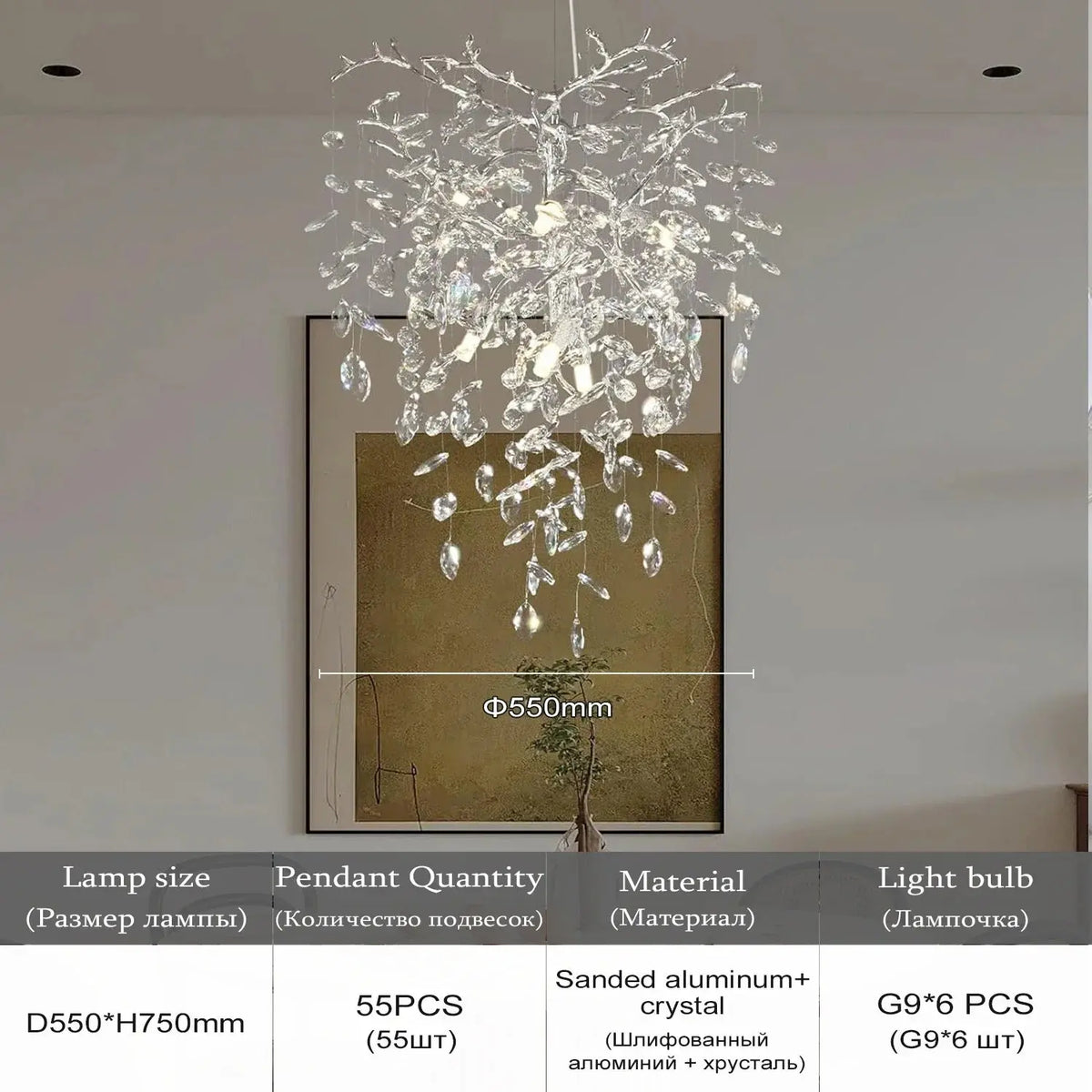 Luxury Crystal Chandelier Foyer Lighting — alternate product view 7