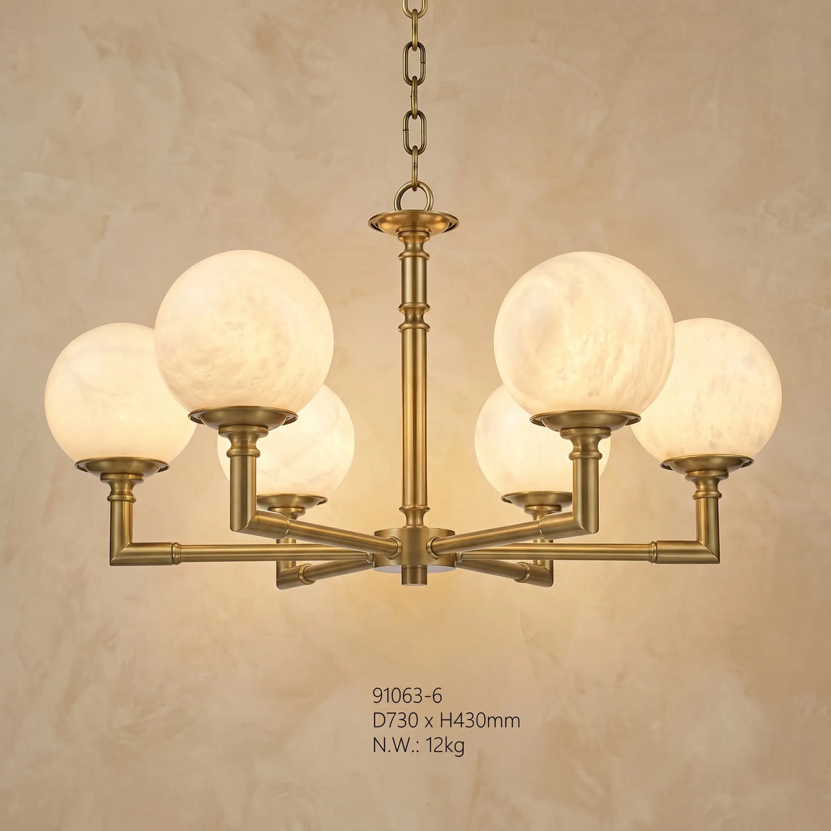 Brass Classic Alabaster Pendant Lamp — product view