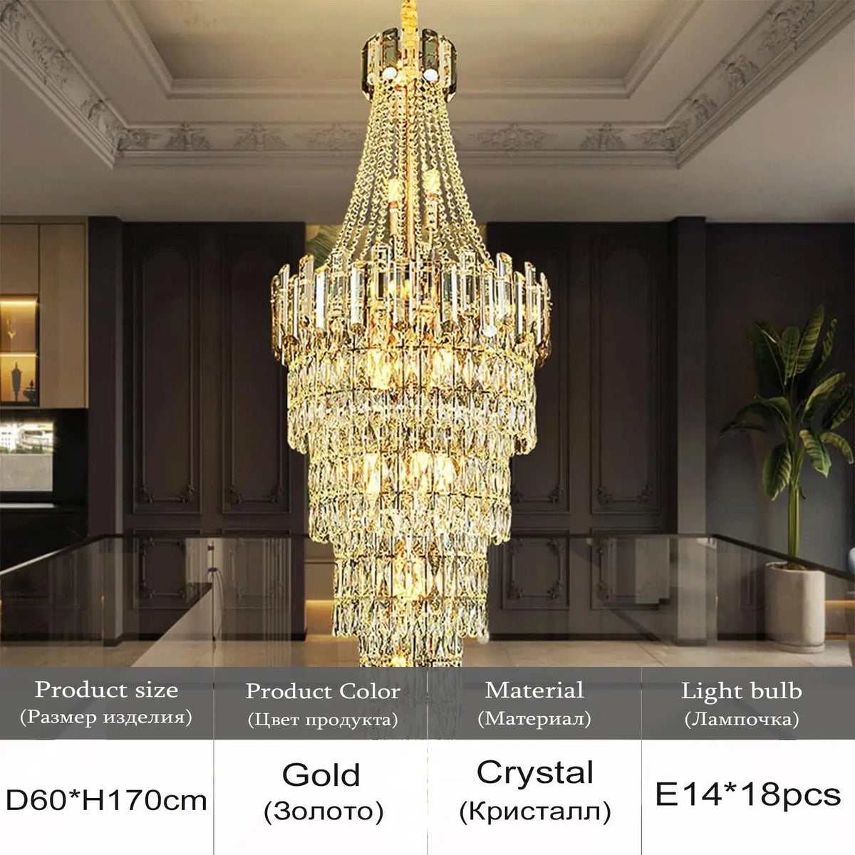Luxury Villa Staircase Large Chandelier — alternate product view 6